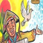 Rádio Asa Branca Musical