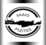 Ράδιο Ριζίτες 92.4