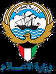 Radio Kuwait - The Old Arabic Singing 87.9