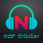 Namm Radio - India's Radio Stream
