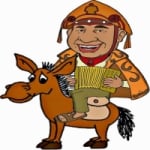 Rádio Gonzagão