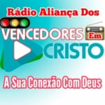 Rádio Aliança Dos Vencedores Em Cristo
